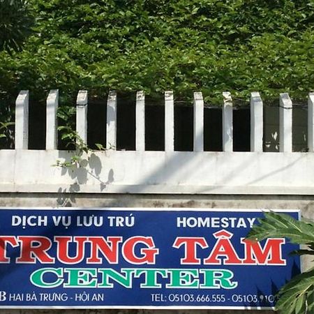 Center Homestay Hoi An Eksteriør billede
